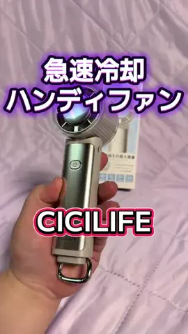 🍋remon🍋🏍️coelacanthのTikTok投稿