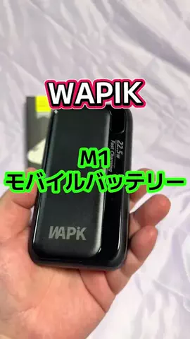 🍋remon🍋🏍️coelacanthのTikTok投稿