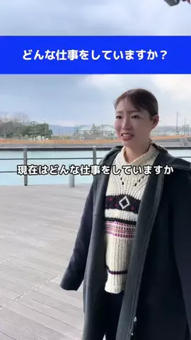 とっとりずむ【鳥取おでかけ・グルメ】のTikTok投稿