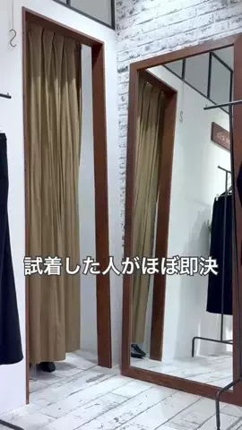 ゆかちんのTikTok投稿