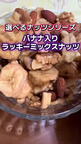 🍋remon🍋🏍️coelacanthのTikTok投稿