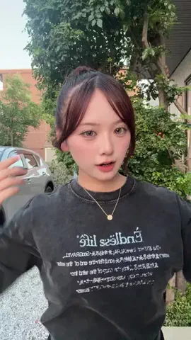 ここしゃねるのTikTok投稿