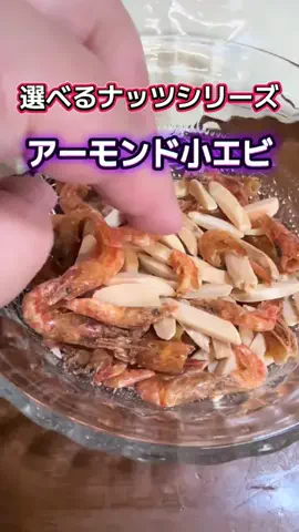 🍋remon🍋🏍️coelacanthのTikTok投稿