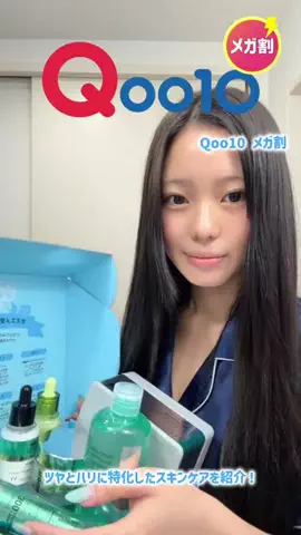 心美のTikTok投稿