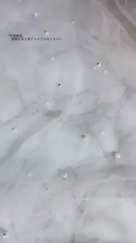 Rilly_cosmeのTikTok投稿