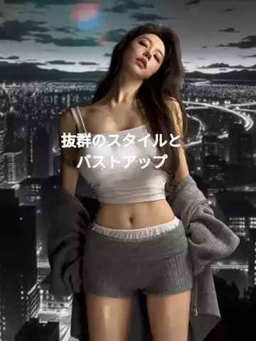 れいな❤️垢抜けのTikTok投稿