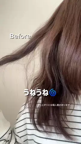 ￼￼ななか(ぺん￼)🐧のTikTok投稿