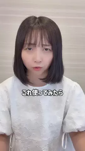 ゆっこロードショー🎥【映画紹介】のTikTok投稿