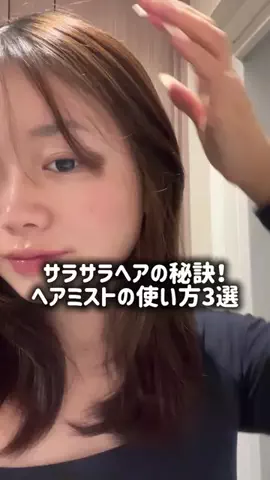 ￼￼ななか(ぺん￼)🐧のTikTok投稿