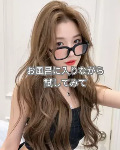 れいな❤️垢抜けのTikTok投稿