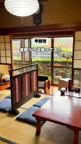 滋賀グルメロモアのTikTok投稿