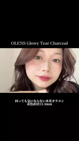 ￼￼ななか(ぺん￼)🐧のTikTok投稿