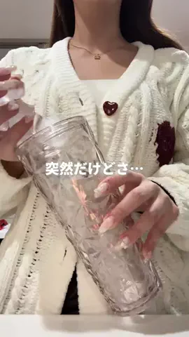 はるのTikTok投稿