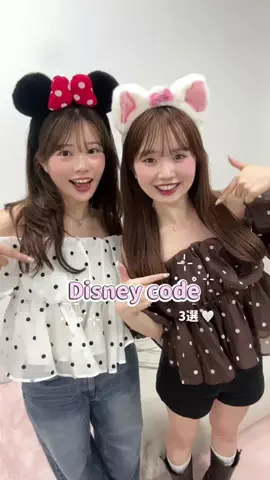 𝗺𝗶𝘆𝘂のTikTok投稿