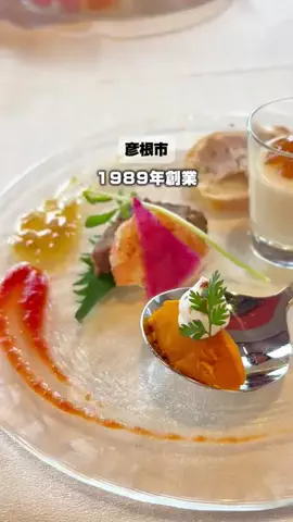 滋賀グルメロモアのTikTok投稿