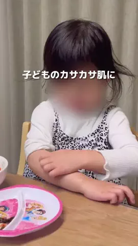 のののTikTok投稿