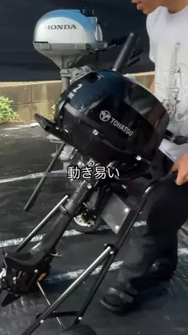 コウタの釣りch。のTikTok投稿