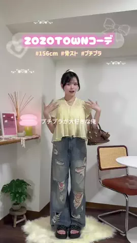 みんちゃんのTikTok投稿