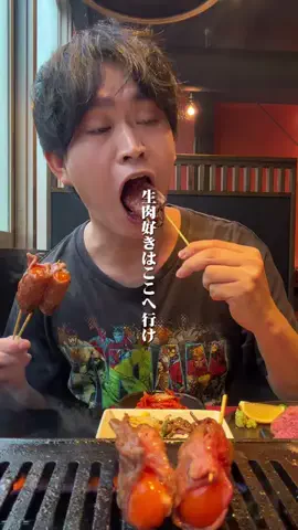 ふくくん⌇おひとり様グルメのTikTok投稿