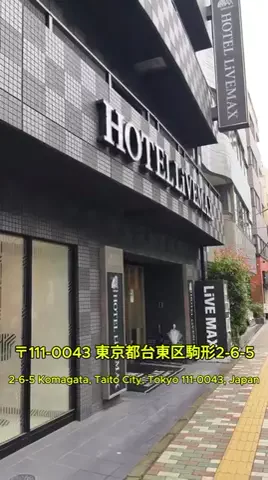 Mymy suriのTikTok投稿