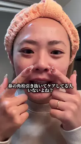 免許ちゃんのTikTok投稿