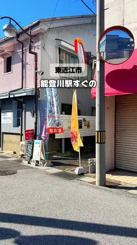 滋賀グルメロモアのTikTok投稿