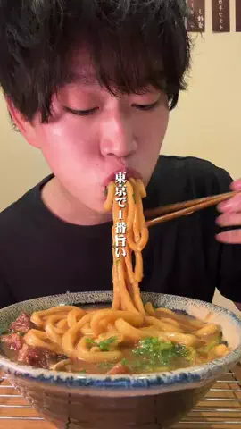 ふくくん⌇おひとり様グルメのTikTok投稿