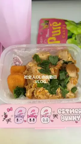epi︎︎︎︎☁のTikTok投稿