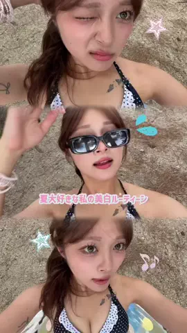 木風のTikTok投稿