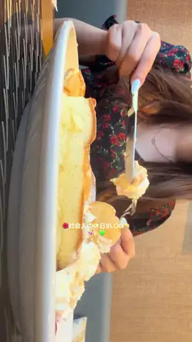 epi︎︎︎︎☁のTikTok投稿