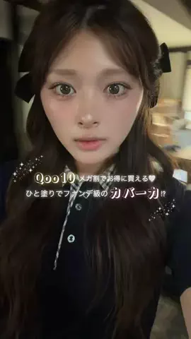 木風のTikTok投稿