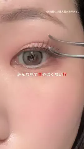 ひなた｜studio ilyのTikTok投稿