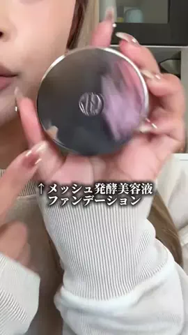 免許ちゃんのTikTok投稿