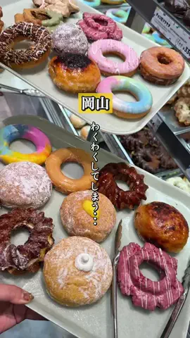 ちり｜岡山カフェ・観光のTikTok投稿