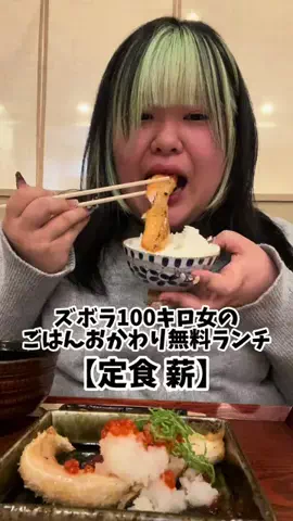 クレオ(CREO)のTikTok投稿