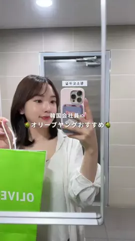🎀のTikTok投稿