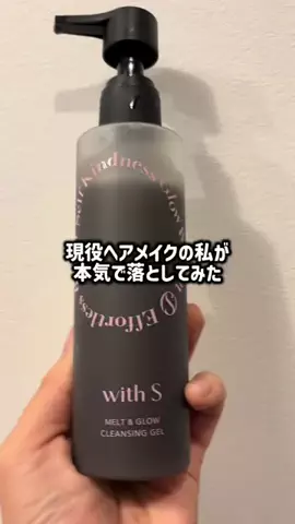 kotokafuruyamaのTikTok投稿