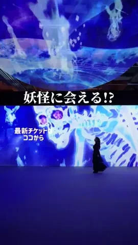 東京いいねちゃん👵🏻🤍のTikTok投稿