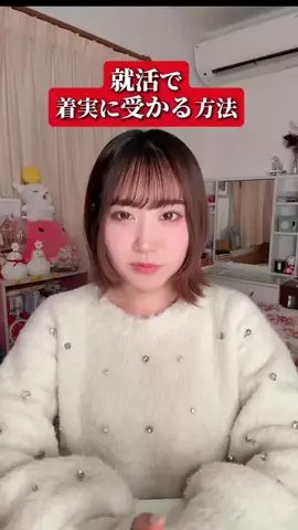 過眠ちゃん😪@メンヘラ心癒所のTikTok投稿