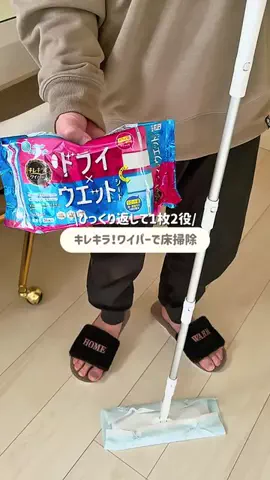*⋆⸜  𝚔𝚒𝚖𝚒𝚌𝚑𝚊𝚗𝚗⸝⋆*のTikTok投稿