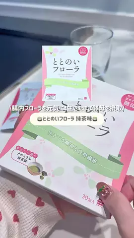 *⋆⸜  𝚔𝚒𝚖𝚒𝚌𝚑𝚊𝚗𝚗⸝⋆*のTikTok投稿