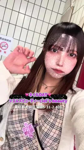 サブすけのTikTok投稿