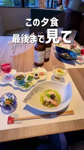 トン｜旅宿のTikTok投稿
