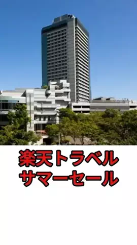 keistyleのTikTok投稿