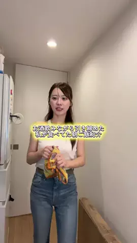 丸顔は世界を救うのTikTok投稿