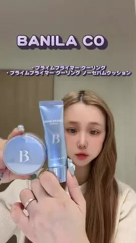 Ayuupy🐶のTikTok投稿