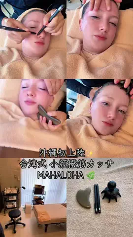 Σ😈SIGMA_Tokyo😇シグマ😈ΣのTikTok投稿