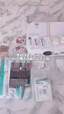 Ayuupy🐶のTikTok投稿