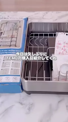Ayuupy🐶のTikTok投稿