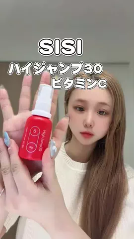 Ayuupy🐶のTikTok投稿